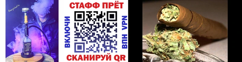 Виды наркотиков купить Тамбов A PVP  Мефедрон  Псилоцибиновые грибы  Марихуана  Кокаин  ГАШИШ  Амфетамин 