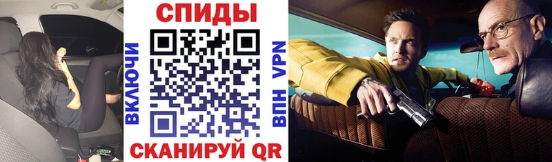 хочу   МЕГА ССЫЛКА  АМФЕТАМИН 97%  Тамбов 