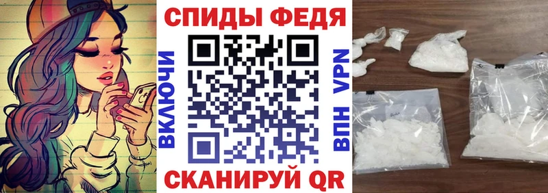 Amphetamine VHQ Тамбов