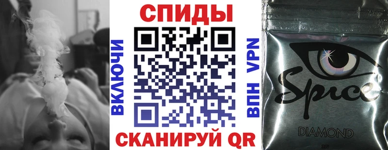 Бутират бутик Тамбов