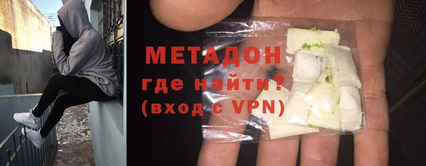 мет Алексин
