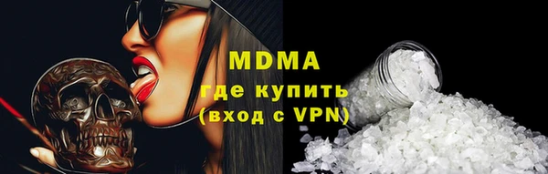 мдпв Алзамай
