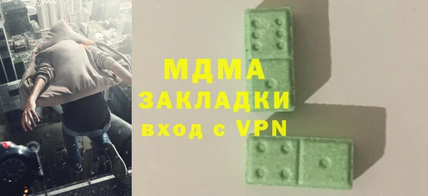 мдпв Алзамай