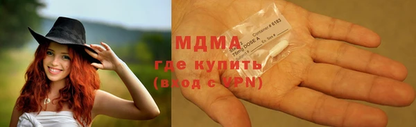 мет Алексин