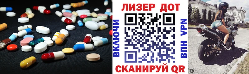 ЛСД экстази кислота Тамбов