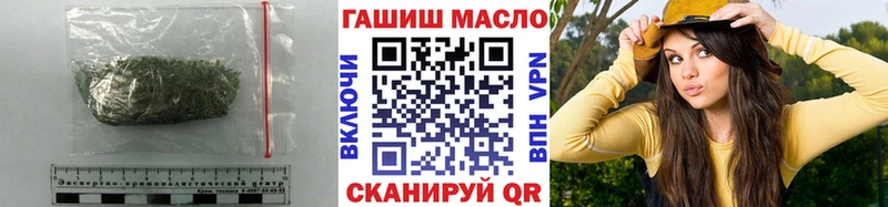 купить   Тамбов  МЕГА   ТГК вейп 