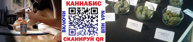 МАРИХУАНА планчик  цены   Тамбов 